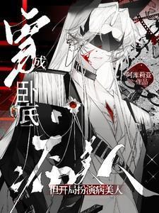 重回九零年代拍电影方乙