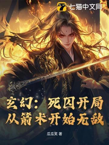 封侯拜相啥意思