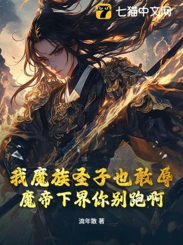 封侯拜相的寓意和象征