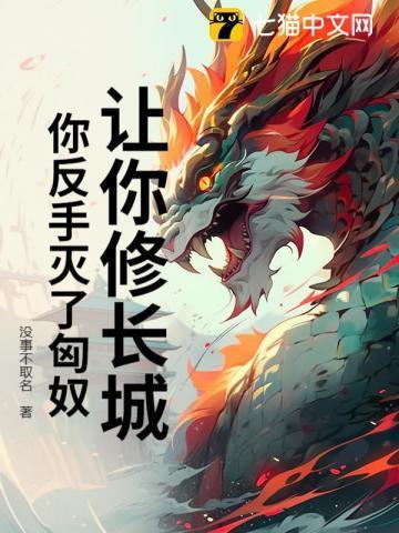 封侯拜相近义词
