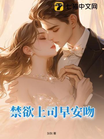 听我心声吃瓜笑哈哈