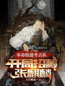 重生八零小辣媳