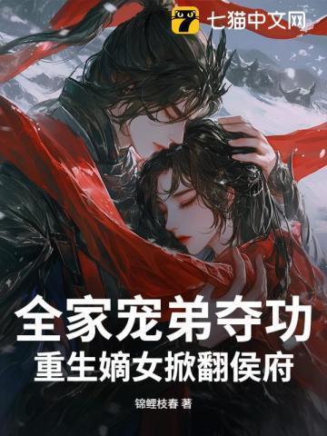 梦见擦窗户框