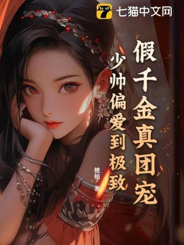 mi pay支付失败怎么办