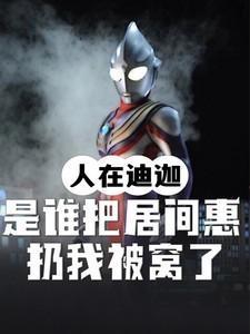 qq删除自己的访问记录