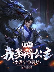 我真的有座矿