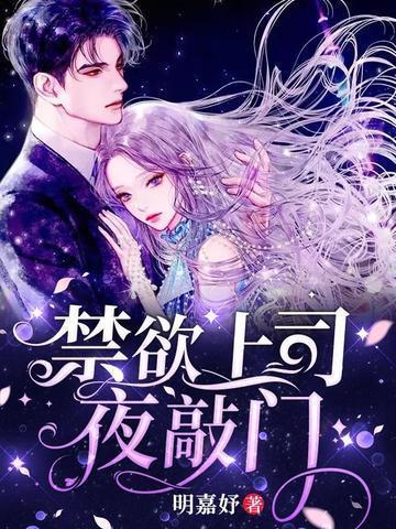 恶魔的声音txt宝书网