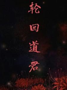 乖