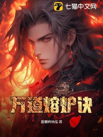 千王2000演员表