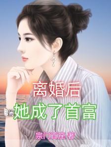哆来咪发唆拉西的写法