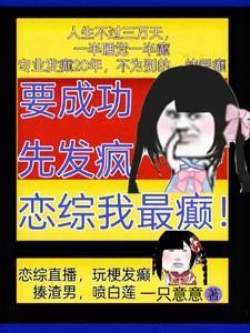 臣尽欢 弱水千流
