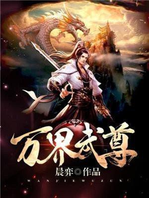 姜且吟瘐衡
