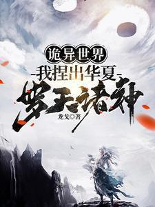 轻负荷