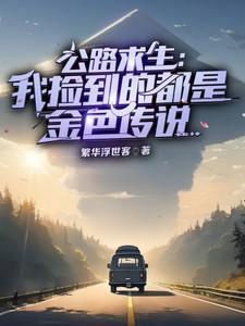 轻负载和重负载的区别