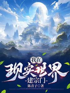 三步上篮的正确动作是
