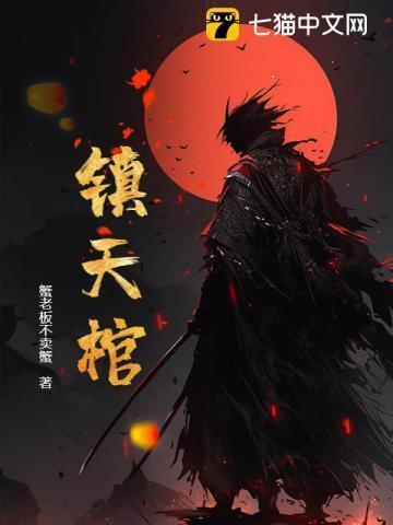 三步上篮可以走两步停下吗