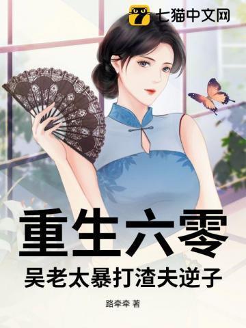 三步上篮走几步