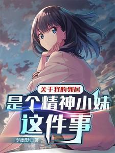 东宫他哥全文阅读免费