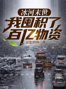 眉目如画是什么意思