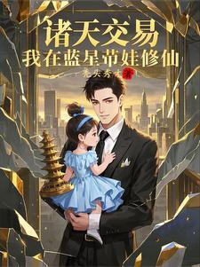 黄瓜