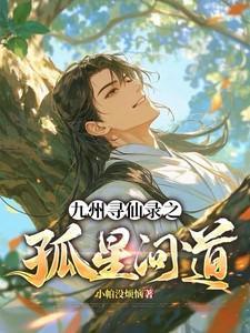 如果爱情多一点是什么歌