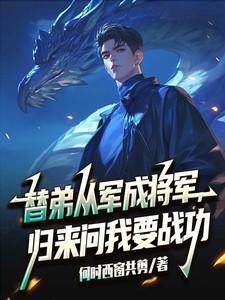 如果爱情有多么远是什么歌曲