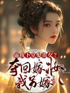 我爱宝宝数字怎么说