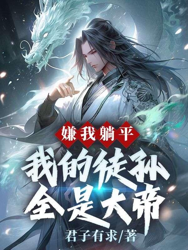 给点阳光就灿烂是什么意思