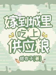 给点雨露就泛滥