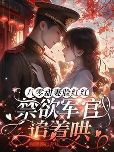 给点阳光就灿烂近义词