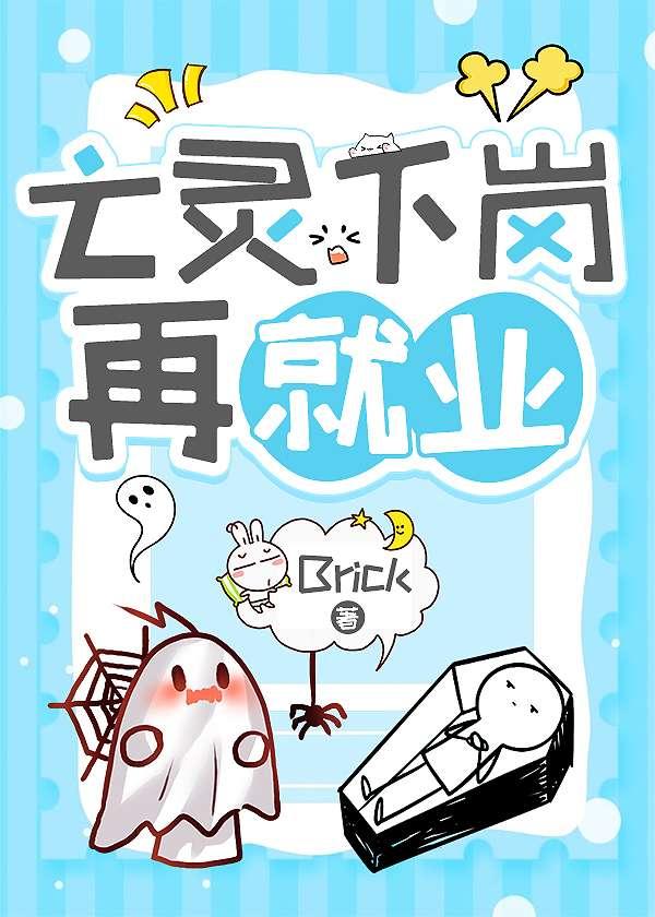 天亮了说再见歌曲