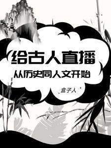 注定很爱属相羊女的男人