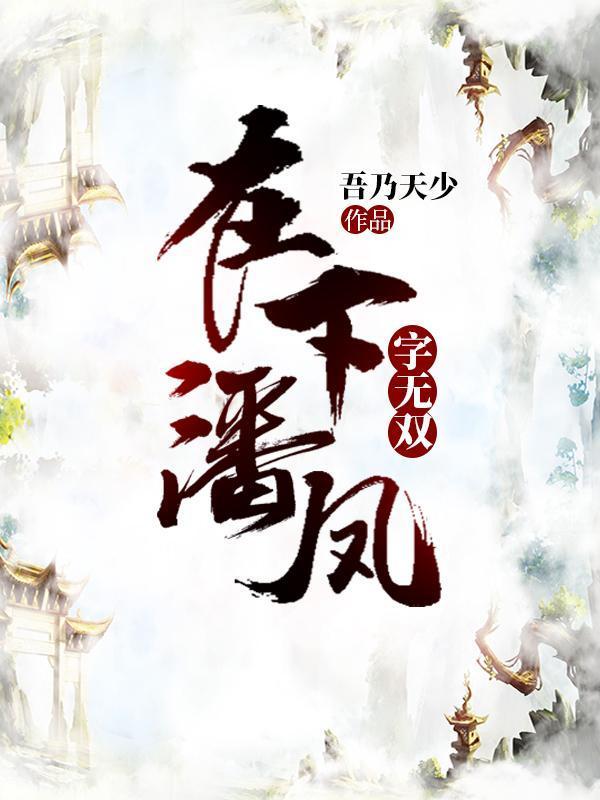 重来一次的说说