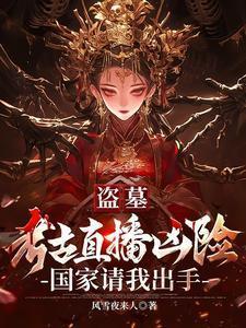 钟情是什么意思
