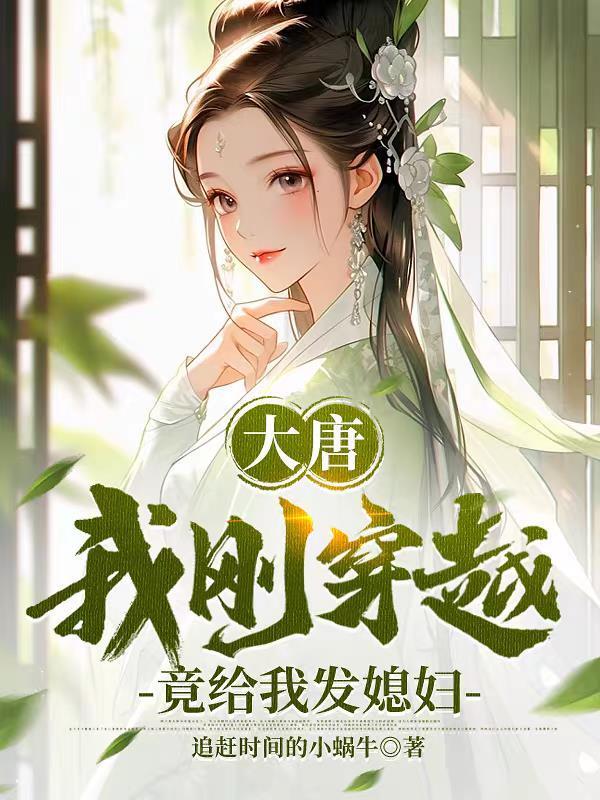 上赶着不是买卖 金子