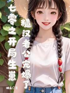 上赶着不是买卖下半句
