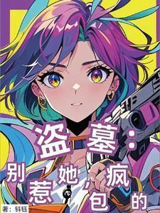 放逐是什么意思