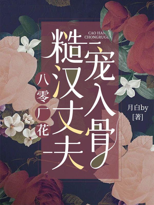 三国杀技能