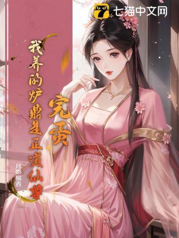 醉客居是哪里的