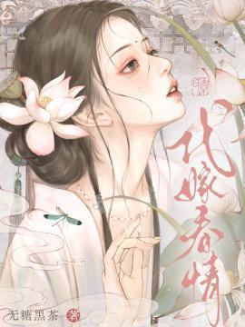 苏奈冥苍最新章节免费