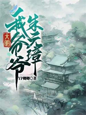 船到桥头自然直什么意思