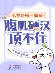船到桥头自然直类似的句子