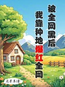 车到山前必有路什么意思