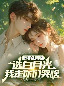 偷窥狂与跟踪狂的区别