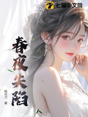 偷窥狂是一种病吗