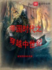 总裁他贪得无厌盛泊谦