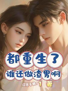 一直很安静是哪部电视剧的主题曲