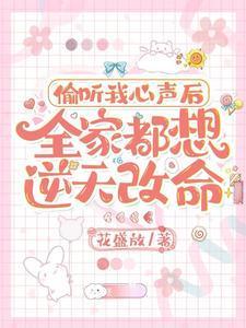 一直很安静歌曲