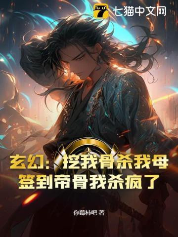 牛二狗陈小燕阅读