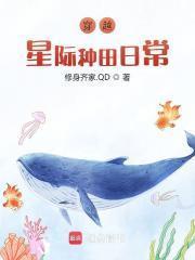 兄弟禁止青